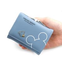 ราคา กระเป๋าสตางค์FOREVER YOUNG มี 7 สี สามารถใช้เหรียญ T11 (10102014792)