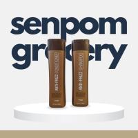 ราคา Brazilian Blowout Anti frizz shampoo Conditioner 350 ml (20719771592)