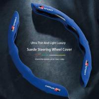 ราคา Limited Time Offer Toyota Gr Sport High grade Suede Steering Wheel Cover Car Decorations Accessories for Hilux Innova Corolla Cross Rush Calya Yaris Vios Avanza Raize (20583061822)