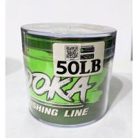ราคา สายเอ็นตกปลาเด็นโซ่รุ่นบาซูก้า (19643406333)