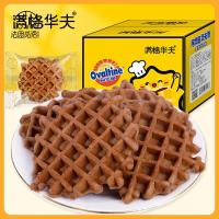 ราคา Fasimiyu Ovaltine วาฟเฟิลวาฟเฟิลเค้กอาหารเช้าเค้กขนมปัง FCL 340g 468g (18734296081)
