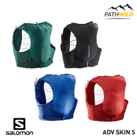 ราคา SALOMON ADV SKIN 5 WITH FLASK เป้น้ำสำหรับวิ่งเทรล เป้น้ำความจุ 5 ลิตร เป้น้ำ salomon NEW ADV SKIN 5 (17115688732)