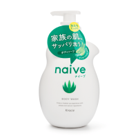 ราคา Naive Body Wash 530ml นาอีฟ บอดี้ วอช ครีมอาบน้ำ สบู่เหลว สบู่ ทำความสะอาดร่างกาย (3702204967)