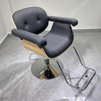 ราคา New เก้าอี้ตัดผม เก้าอี้ทำผม เก้าอี้ซาลอน สำหรับนั่งทำผม นั่งตัดผม ทำสีผม ระบบไฮดรอลิก ปรับระดับสูง ต่ำได้ (20518515005)