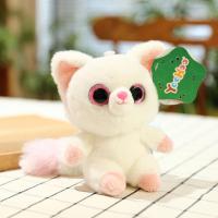 ราคา Yoohoo And Friends ของเล่นตุ๊กตาตาใหญ่ออโรร่าตัวการ์ตูนเกาหลีเครื่องบินโฟมของเล่นแอนิเมชั่นสัตว์เลี้ยงชุดฟิกเกอร์ของเล่นสัตว์วันเกิด Gifsui (20223192413)