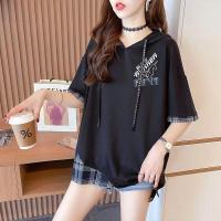 ราคา เสื้อยืดหมวกฮู้ดขนาดพิเศษแขนสั้นสำหรับผู้หญิง2023ฤดูร้อนใหม่เสื้อลำลองอกแบบเกาหลี (19814173904)