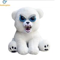 ราคา LEADINGSTAR Feisty ตุ๊กตาผ้ากำมะหยี่ตุ๊กตานุ่มสามารถเปลี่ยนใบหน้าได้ตลกสำหรับเด็ก1 cod (13204844023)