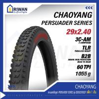 ราคา CHAOYANG ยางนอกเสือภูเขา ยางนอกจักรยาน PERSUADER SERIES ขนาด 29x2 40 ยางพับ แพ็ค 1 เส้น รุ่น EB30201002F (16351989258)