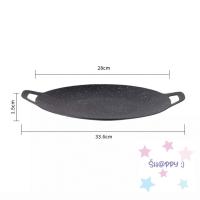 ราคา ถาดอบมัลติฟังก์ชั่น เคลือบกันติด กระทะปิ้งย่างเกาหลี กระทะทรงแบน กระทะ กะทะย่าง ย่างเนย ย่างเนื้อเสต็ก ขนาด30cm 34cm สินค้ามาใหม่ S Happy (20108815638)