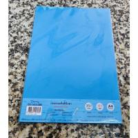 ราคา กระดาษแข็งสีสด A4 แพค 10แผ่น 350แกรม BSP กระดาษแข็ง กระดาษสี กระดาษชาร์ทสี กระดาษโปสเตอร์สี ชาร์จสี ชาทขาว US Station (19796583266)