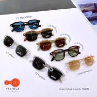 ราคา Canaan Sunglasses 5252 แว่นกันแดด (19998922867)