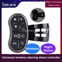 ราคา Seicane Universalมัลติฟังก์ชั่นไร้สายตัวควบคุมพวงมาลัยสำหรับดีวีดีรถยนต์เครื่องเล่นระบบนำทางGPS (6154864051)
