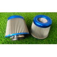 ราคา กรองเปลือยอากาศรถยนต์ กรองเลส ปาก 3 นิ้ว มี 4 สีให้เลือก สีน้ำเงิน สีแดง สีม่วง และสีไทเท (7038766226)