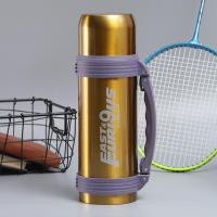 ราคา ขวดน้ำสแตนเลส กระติกน้ำสูญญากาศ กระติกน้ำร้อน กระบอกน้ำสุญญากาศเก็บร้อนเย็นอย่างดี1200 mlรุ่น J375 (20743538926)