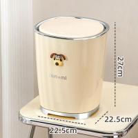 ราคา ถังขยะ2ช่อง11 Gal ถังรีไซเคิลถังขยะห้องครัวกระป๋องถังขยะสีขาว (20741665310)