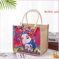 ราคา Ayla กระเป๋ากระเป๋าทรงช้อปปิ้ง ผ้ากระสอบ กระเป๋าพิมพ์ลาย ใบเล็ก handbag (13875239596)