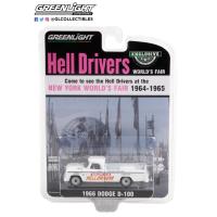 ราคา Greenlight 1 64 Exclusive Hell Drivers 1966 Dodge D 100 30331 (15322984800)