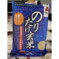 ราคา ข้าวกล้องญี่ปุ่น ตรา ทาวาระ 2 Kg Japanese Brown Rice Tawana Brand (15729461983)