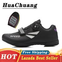 ราคา HUACHUANG 2021ใหม่จักรยานเสือหมอบรองเท้าสำหรับชาย MTB SPD Casual รองเท้าปั่นจักรยานสำหรับชาย MTB SPD รองเท้าปั่นจักรยานสำหรับบุรุษและสตรีรองเท้ารองเท้าปั่นจักรยาน Mtb ขายรองเท้าปั่นจักรยาน Mtb Shimano