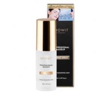 ราคา Browit Professional Makeup Setting Spray โปรเฟสชั่นนอลเมคอัพเซ็ตติ้งสเปรย์ 50ml (19543984746)