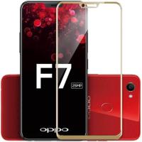 ราคา กระจกนิรภัย ฟิล์มกันรอย เต็มจอ เก็บขอบ แนบสนิท OPPO F7 สีทอง (341520444)