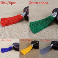 ราคา 0duwพวงกุญแจแบบมีพู่ห้อยตกแต่งขนาด8ซม 5ชิ้นอุปกรณ์ตกแต่งเสื้อผ้าทำจากโพลีเอสเตอร์มีหลายสี (5622786971)