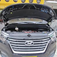 ราคา รับประกัน 2 ปี โช้คค้ำฝากระโปรงหน้า Hyundai H 1 2019 2021 ตรงรุ่นไม่ต้องเจาะ คู่มือในกล่อง ค้ำฝาหน้า H1 Vethaya (19962876022)