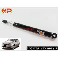 ราคา โช๊คอัพ EEP รถเก๋ง Toyota Vios ปี 02 07 ประกัน 1 ปี คุ้มสุดๆ (13505928392)