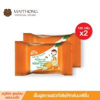 ราคา Deejang ดีจัง สบู่สมุนไพร โสมผสมนมผึ้ง สบู่ ขายดี สบู่สูตรลับเฉพาะ เกาหลี ฟื้นฟูสภาพผิว สบู่อาบน้ำ สบู่ล้างหน้า แพ็ค 2 ชิ้น (21275314843)