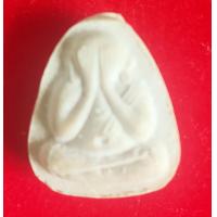 ราคา หลวงปู่โต๊ะ วัดประดู่ ฉิมพลี กรุงเทพ รุ่น ปลดหนี้ 9นะ ตรุษจีนนี้ (16921302202)