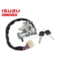 ราคา สวิทย์กุญแจสตาร์ท ISUZU NPR 115HP E33 610007 TL (3696780193)