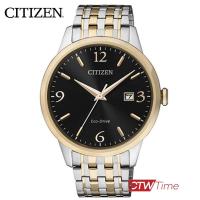 ราคา ผ่อนชำระ สูงสุด 10 เดือน CITIZEN Eco Drive นาฬิกาข้อมือผู้ชาย สายสแตนเลส รุ่น BM7304 59E สีเงิน สีทอง หน้าปัดสีดำ (13037265135)
