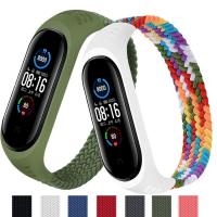 ราคา สร้อยข้อมือสำหรับ Mi Band 5 6สายรัดข้อมือไนลอนถักเดี่ยวสายรัดข้อมือ Xiaomi Band 6สายรัดข้อมือใหม่ (7845915802)
