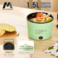 ราคา MicroBang หม้อไฟฟ้าอเนกประสงค์หม้อขนาดเล็กกระทะทำอาหารร้อนขนาดเล็กหม้อกึ่งสำเร็จรูปก๋วยเตี๋ยวสำหรับทำอาหารในหอพักสำนักงานหม้อไฟฟ้าปลั๊กไฟแบบยุโรป (20726647902)