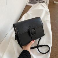 ราคา KBP022 กระเป๋าสะพายหน้าเข็ดขัด สายเปีย 20x7x16cm 20x7x16cm (19917975965)