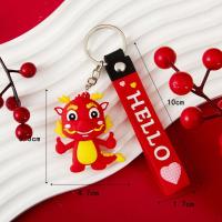 ราคา IJVBTV สวัสดีปีใหม่ พวงกุญแจมังกรปีใหม่2024 12ปีนักษัตร 2024 พวงกุญแจมังกรจีน การตกแต่งกระเป๋า มังกรมังกร พวงกุญแจปีมังกร เด็กๆเด็กๆ (21051933396)