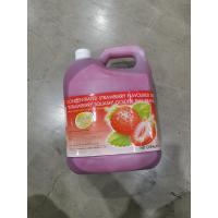 ราคา น้ำสตอเบอรี่เข้มข้นหัวเชื้อขนาด 4 5 l หัวเชื้อสตอเบอรี่น้ำสตอเบอรี่น้ำกลิ่นสตอเบอรี่Strawberry juice concentrate size 4 5 l strawberry juice strawberry juice strawberry flavor (16361210717)