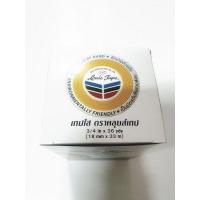 ราคา เทป เทปหลุยส์ สก็อตเทป เทปใส แกนใหญ่ 3 นิ้ว 3 4 นิ้ว 1 2นิ้ว 1นิ้ว x36 หลา กล่องเล็ก (6650794327)