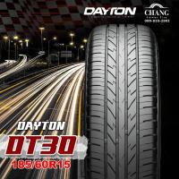 ราคา 185 60R15 รุ่นDT30 ยี่ห้อDAYTON จำนวน1เส้น แถมจุ๊บลมยางแท้ (10533616153)