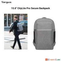 ราคา Targus TSB938GL 15 6 CityLite Pro Secure Backpack กระเป๋าใส่โน้ตบุ๊ค ซิปแบบซ่อน ช่วยป้องกันการขโมย (8160904038)