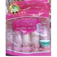 ราคา แหนมเปลือยใหญ่ แหนมหมู แท่งใหญ่ 1แพ็คมี5แท่ง หนัก 750 กรัม ราคาพิเศษ แหนมดอนเมือง (17170685364)