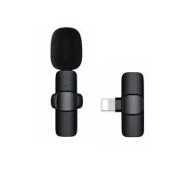 ราคา มาไหม่ ไมค์ไร้สาย Wireless Microphone ไมค์ไร้สายหนีบเสื้อ ไมค์หนีบปกเสื้อ ไมโครโฟนหนีบปกเสื้อ (19724280892)