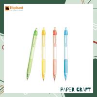 ราคา ปากกาลูกลื่น ตราช้าง รุ่น Drift 53 5 53 หมึกน้ำเงิน ขนาดหัว 0 5 0 7 Elephant 1 ด้าม (18047446862)