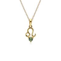 ราคา Gemondo จี้ทองคำแท้ 10K ประดับอัญมณี แท้ สัญลักษณ์ประจำราศี เสริมมงคล จี้ราศี จี้12ราศี จี้ทองคำ (9050901217)