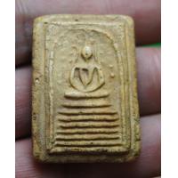 ราคา พระสมเด็จ เกจใชโย พิมพ์อกร่อง (10688967556)