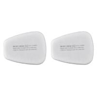 ราคา แผ่นกรองฝุ่นละอองฟูมโลหะ ผ้าฝ้ายกรองฝุ่น แผ่นกรองฝุ่น แบรนด์ 3M รุ่น 5N11 จำนวน 2 แผ่น เหมาะสำหรับรุ่น 6100 6200 6800 7501 7502 แผ่นกรองอนุภาค มาตรฐาน N95 ใช้ป้องกัน ฝุ่น ละออง ฟูม ไอโลหะ รับประกันสิน