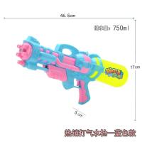 ราคา Average ปืนฉีดน้ำเด็ก ปืนฉีดน้ำ ปืนฉีดน้ำแรงดันลม ปืนฉีดน้ำสงกรานต์ ปืนฉีดน้ำขนาดใหญ่ PVC อย่างดีทนทาน (18255749164)