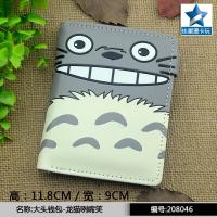 ราคา Death Note กระเป๋าสตางค์ลายการ์ตูนสำหรับเด็กผู้ชายเด็กผู้หญิงกระเป๋าสตางค์แบบสั้นลายการ์ตูนอนิเมะสำหรับเด็กเด็กผู้ชายเด็กผู้หญิงกระเป๋าสตางค์แบบบูติกพิมพ์สี (14087161082)