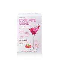 ราคา กิฟฟารีน Giffarine คอลลาเจนไฮโดรไลเซทจากปลา 10000 มก ส่งฟรี มีโปรพิเศษ โรสไวท์ดริ้งค์ หอม อร่อย ระลายง่าย ของแท้ ใหม่ ส่งไว บริการหลังการขาย (14761395657)