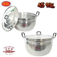 ราคา หม้อข้าวตราจระเข้ หม้อข้าวอลูมิเนียม หม้อหูดำ หม้อข้าว หม้อ อลูมิเนียม เกรด AAA ตราจระเข้ ขนาด 16 45 ซม (16388458569)